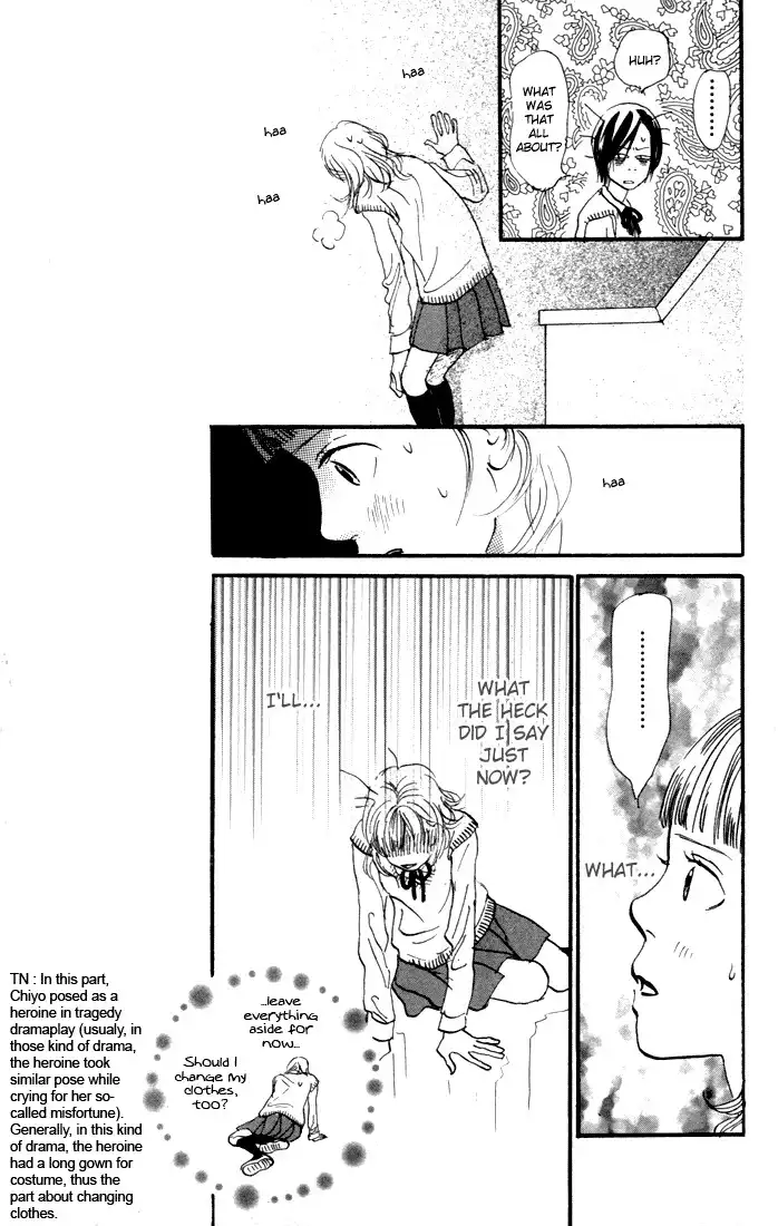 Honey Bunny! Chapter 4 14